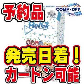 アオイ.様専用　Reバース for you　ホロライブ　コンプオフ　1BOX