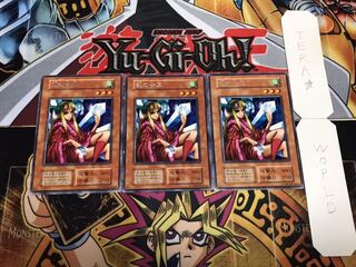 剣の女王 初期 レア 3枚セット てら