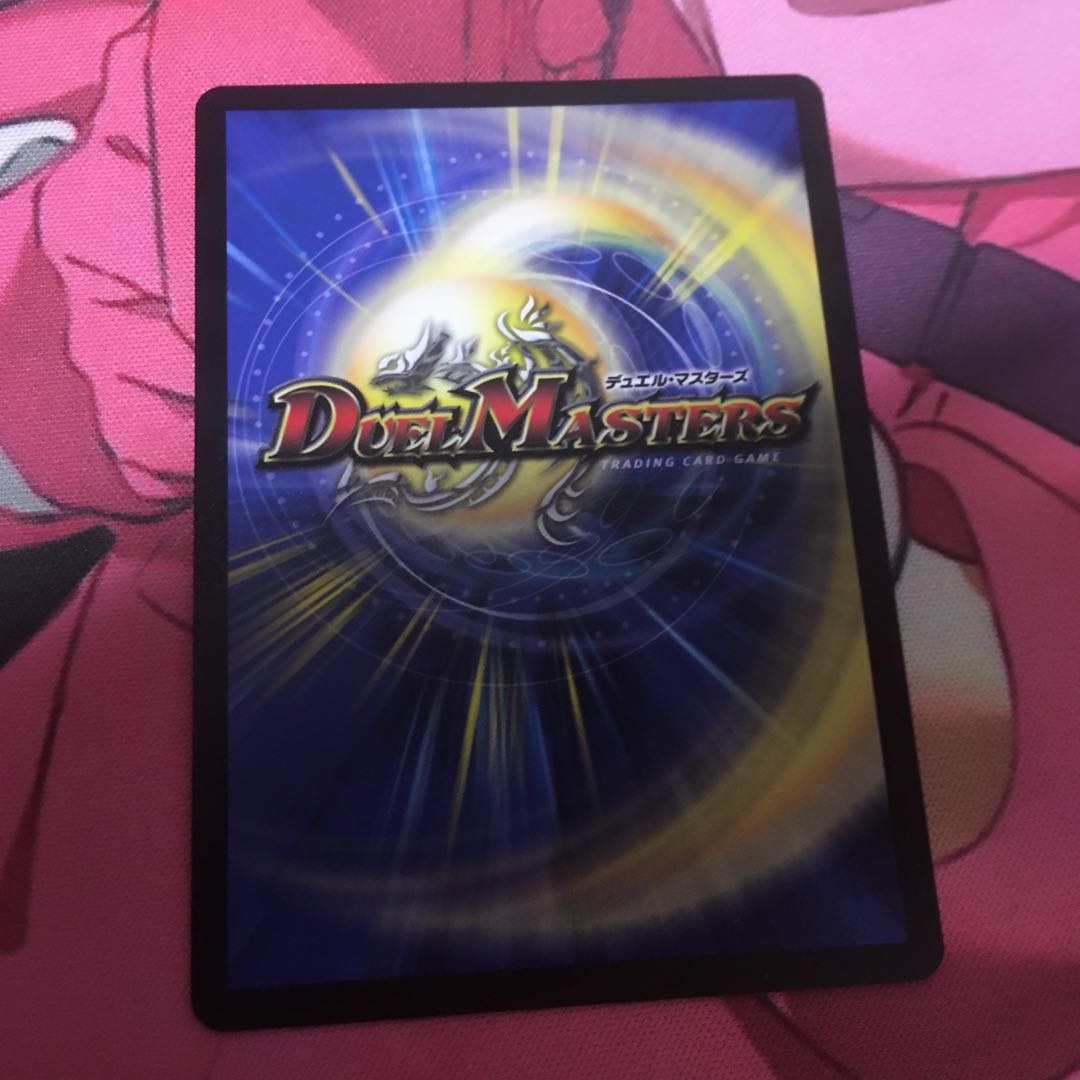 スパダチ キャンベロR 1枚