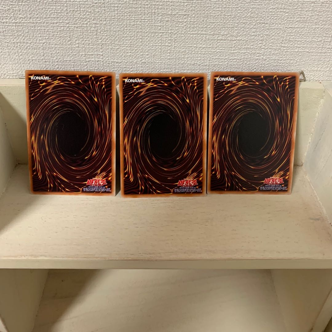対峙する宿命 ミレニアムウルトラレア 3枚セット プリズマテックゴッドボックス