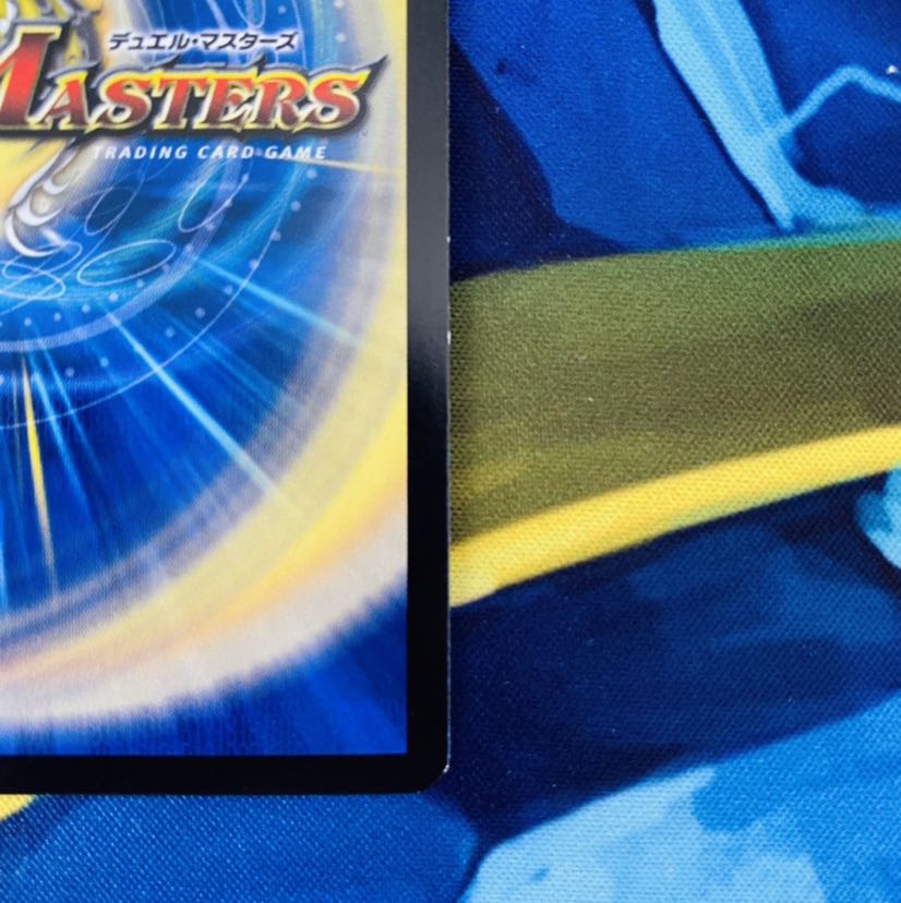 ヤッタレマン　おまけ付き