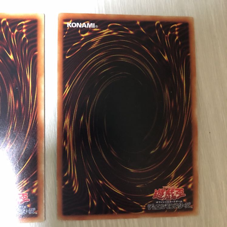 幻影騎士団ラスティ・バルディッシュ ウルトラレア 2枚セット