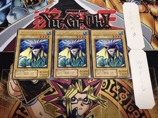 アクア・マドール 2期ver レア 3枚セット てら