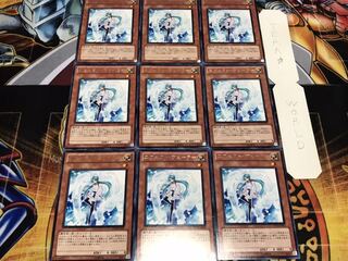 エフェクト・ヴェーラー レア 9枚セット てら