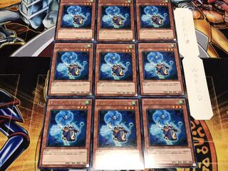 クリエイト・リゾネーター レア 9枚セット てら