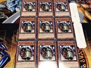 スクラップ・ゴーレム レア 9枚セット てら