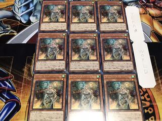 ウィッチクラフト・ジェニー レア 9枚セット てら