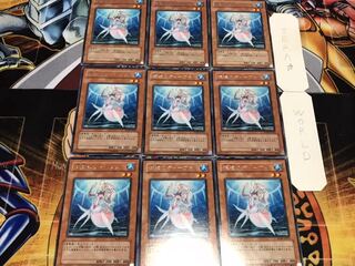 深海のディーヴァ レア 9枚セット てら