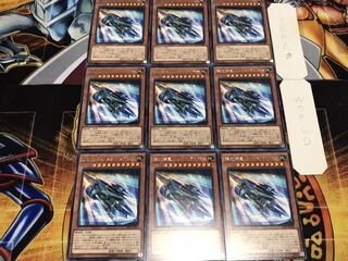 弾丸特急バレット・ライナー レア 9枚セット てら