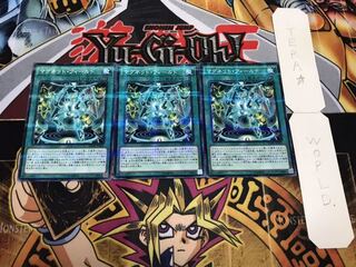 マグネット・フィールド ノーマルパラレル 3枚セット てら