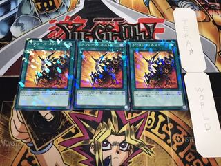 スワローズ・ネスト ノーマルパラレル 3枚セット てら