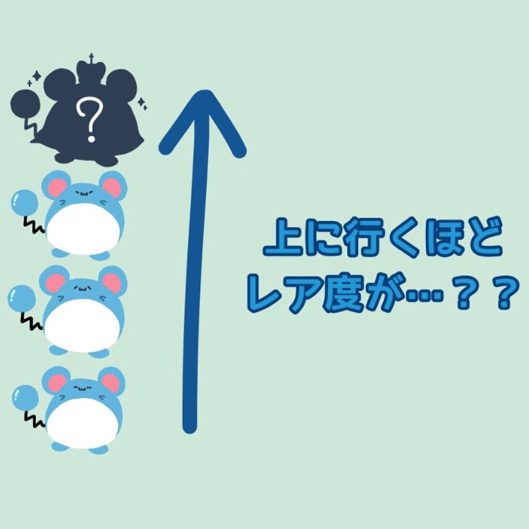 [15口] 狙え！マリィオリパ！！ ポケモン