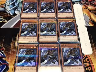 馬頭鬼 ノーマルパラレル 9枚セット てら