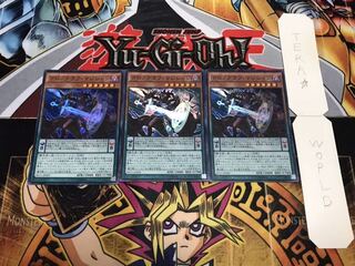 クロノグラフ・マジシャン スーパー 3枚セット てら