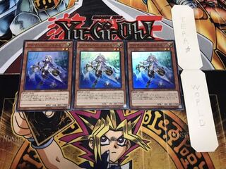 アロマージ-ジャスミン スーパー 3枚セット てら