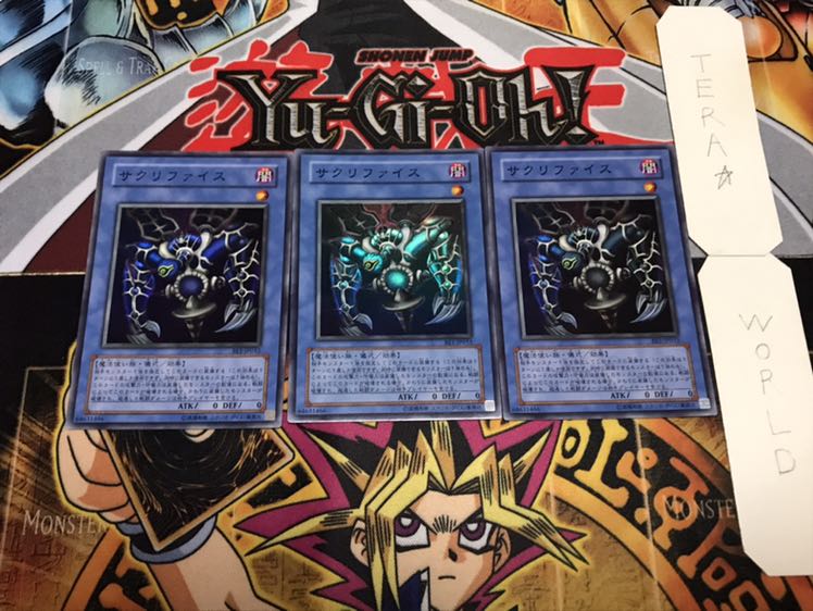 Relinquished Super Set of 3 Tera