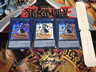 フレッシュマドルチェ・シスタルト スーパー 3枚セット てら