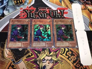 聖なる魔術師 2期ver スーパー 3枚セット てら