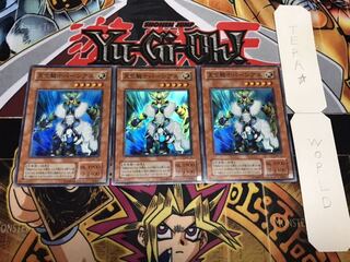 天空騎士パーシアス 2期ver スーパー 3枚セット てら