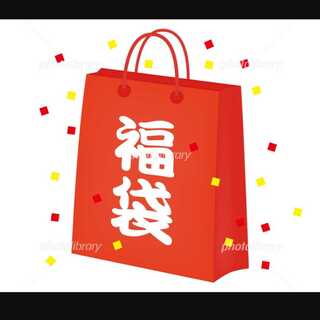 遊戯王アド確福袋4