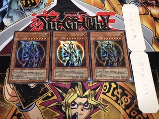 カオス・ソルジャー -開闢の使者- 306 ウルトラ 3枚セット てら