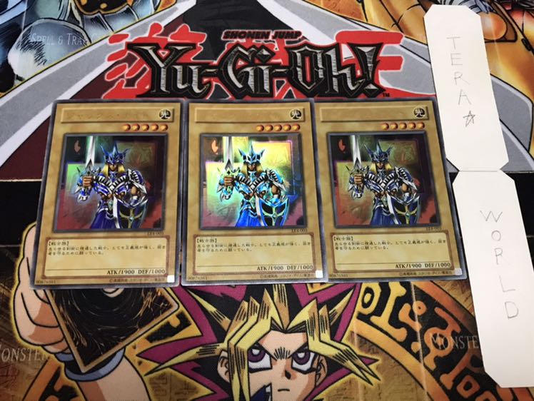 ジャックス・ナイト ウルトラ 3枚セット てら