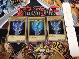 青眼の白龍 YAP1 ウルトラ 3枚セット てら