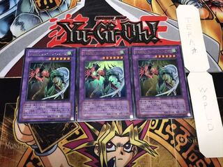 E・HERO フレイム・ウィングマン ウルトラ 3枚セット てら