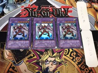 E・HERO エアー・ネオス ウルトラ 3枚セット てら