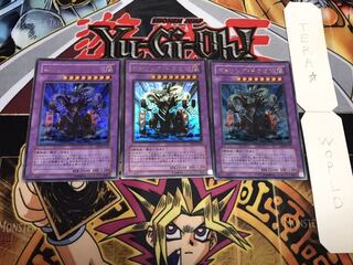 ガトリング・ドラゴン」の激安通販 | magi