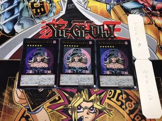 マジマジ☆マジシャンギャル ウルトラ 3枚セット てら