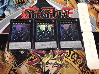 No.15 ギミック・パペット-ジャイアントキラー ウルトラ 3枚セット てら