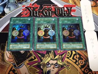 右手に盾を左手に剣を 初期 ウルトラ 3枚セット てら