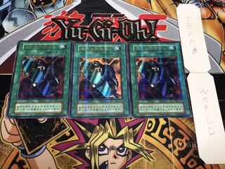 The Cheerful Coffin Early Ultra Parallel Set of 3 Tera.