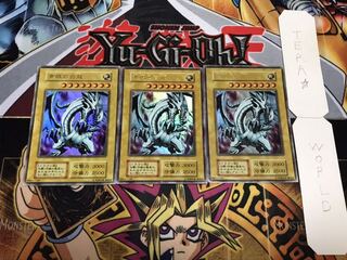 青眼の白龍 初期 ウルトラ 3枚セット てら
