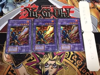 炎の剣士 初期 ウルトラ 3枚セット てら