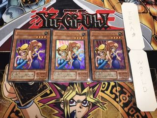 トゥーン・ヂェミナイ・エルフ 2期ver ウルトラ 3枚セット てら