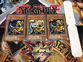 魔導ギガサイバー 2期ver ウルトラ 3枚セット てら