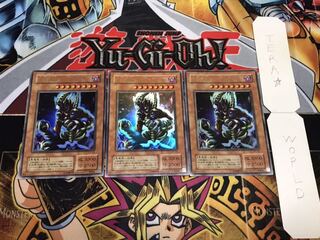 仮面魔獣デス・ガーディウス 2期ver ウルトラ 3枚セット てら