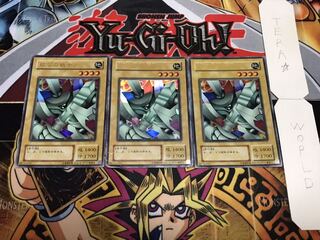 磁石の戦士α 2期ver ウルトラ 3枚セット てら