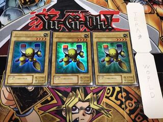 磁石の戦士β 2期ver ウルトラ 3枚セット てら