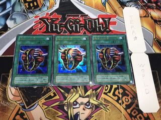 遺言の仮面 2期ver ウルトラ 3枚セット てら