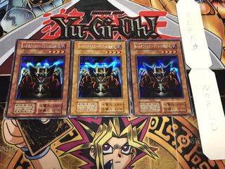 ロード・オブ・ドラゴン-ドラゴンの支配者- 初期 シークレット 3枚セット てら