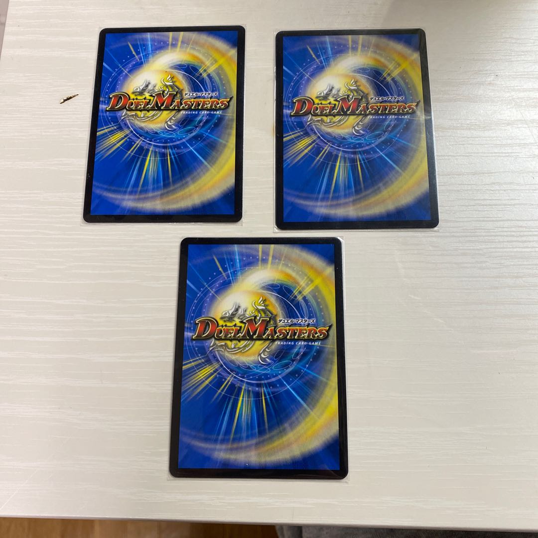 DROROOON・バックラスター SE