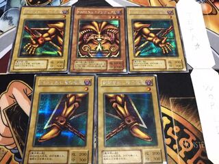 封印されしエクゾディア 2期ver シークレット パーツセット てら