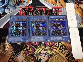 仮面魔獣マスクド・ヘルレイザー 2期ver シークレット 3枚セット てら