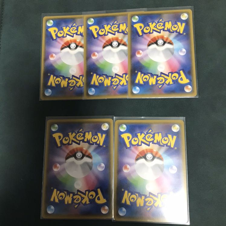 クイックボール×5枚(うち2枚はミラー)