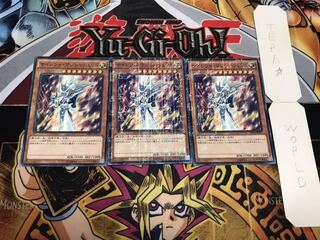 サイレント・マジシャンLV8 ミレニアム 3枚セット てら