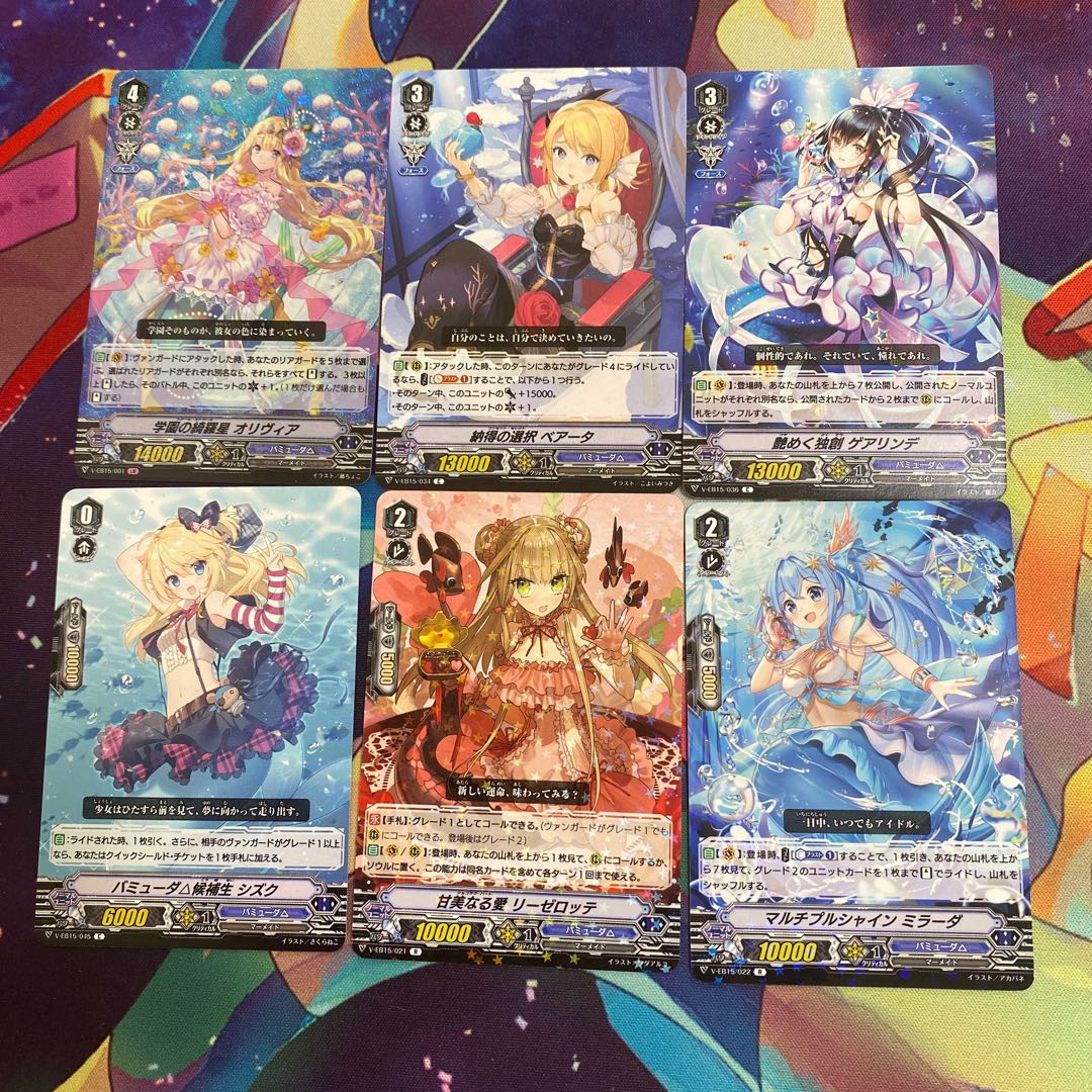 ハイランダーデッキパーツ