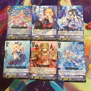 ハイランダーデッキパーツ